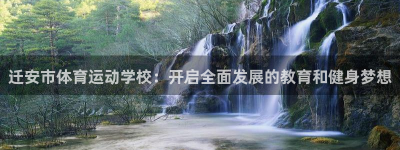 3377体育app下载安装