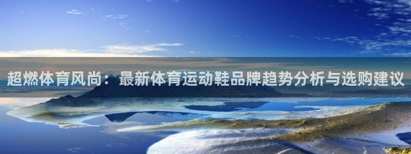 3377体育手机平台