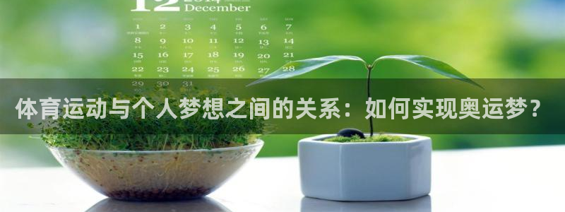 3377体育在线