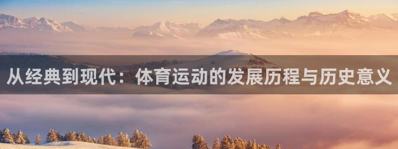 3377体育app下载安装
