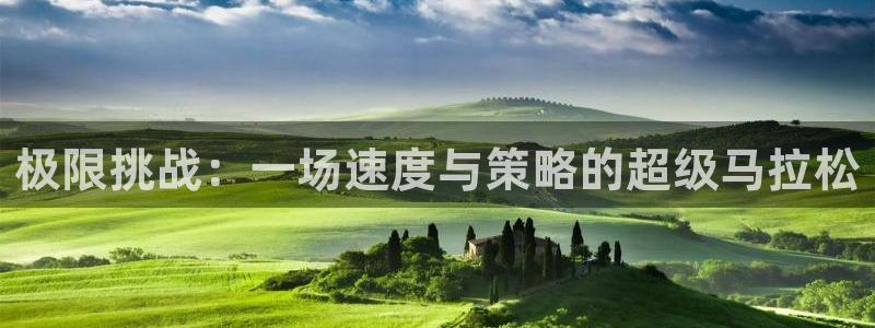 3377体育app官网下载地址