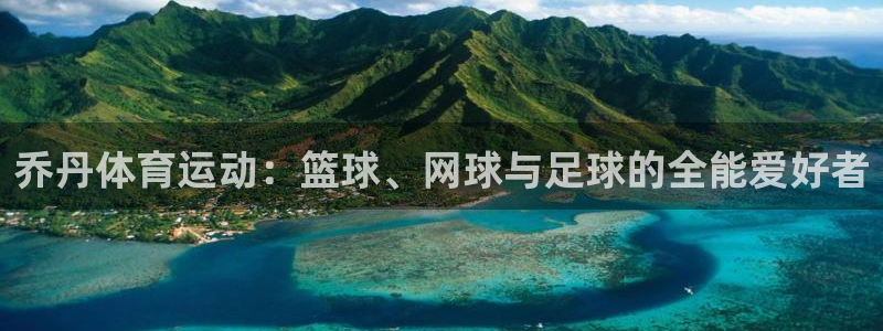 3377体育app登录入口