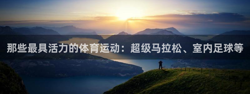 3377体育官方app下载