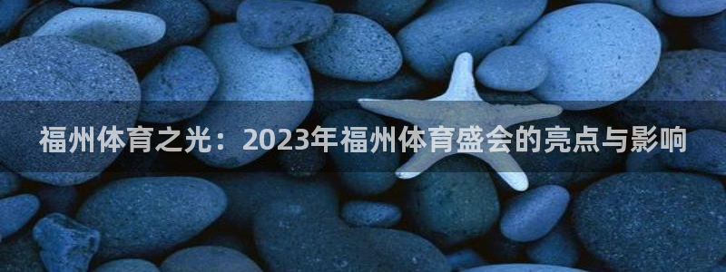 3377体育是正规平台吗