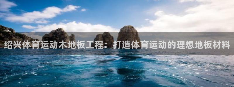 3377体育app下载安装