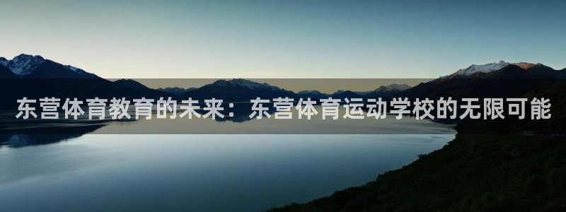 3377体育官网入口下载最新