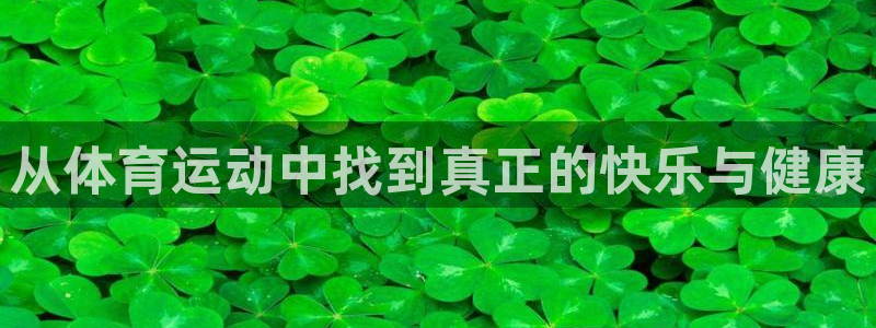 3377体育(中国)官方网站