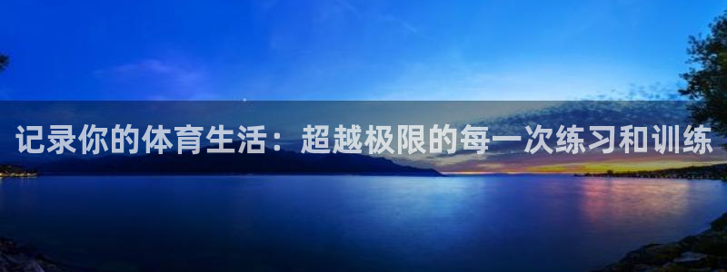 3377体育在线